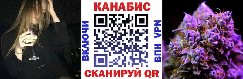 Названия наркотиков Чернушка Амфетамин APVP Канабис ГАШИШ Кокаин