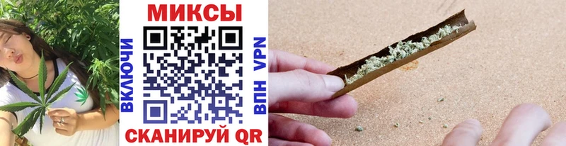 БУТИРАТ 1.4BDO  Чернушка 