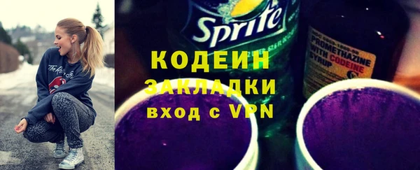 метадон Баксан