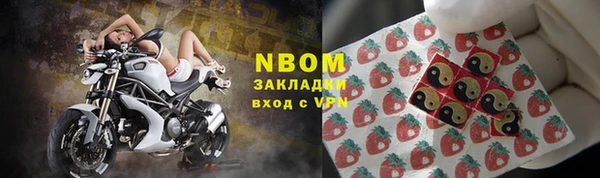метадон Баксан