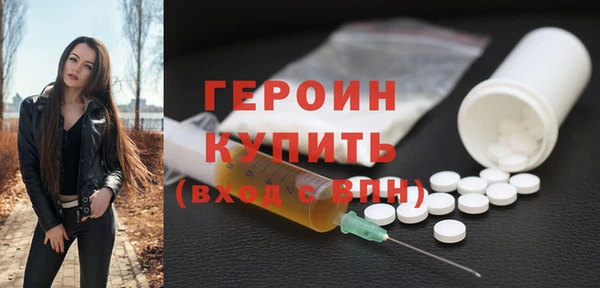 метадон Баксан