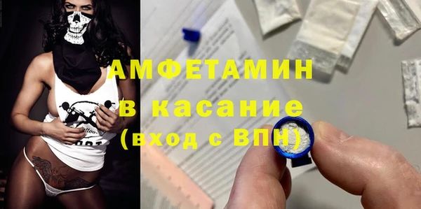 метадон Баксан
