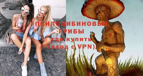 метадон Баксан