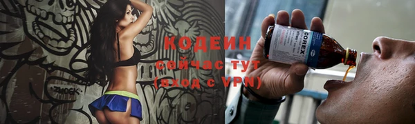 метадон Баксан