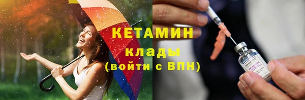 метадон Баксан