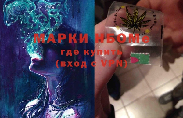 метадон Баксан