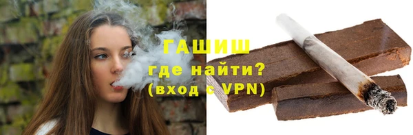метадон Баксан
