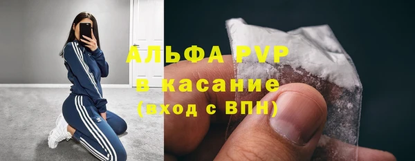метадон Баксан