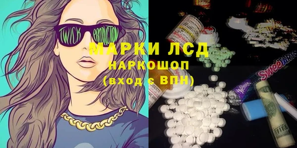 метадон Баксан