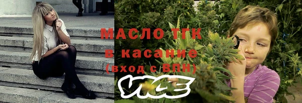 метадон Баксан