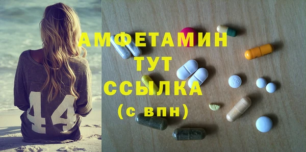метадон Баксан