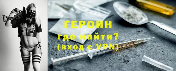 метадон Баксан