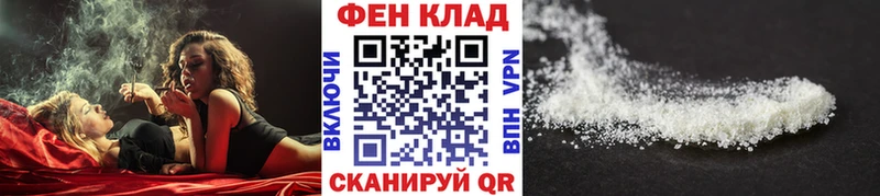 дарнет шоп  ОМГ ОМГ как зайти  Первитин витя  Чернушка 